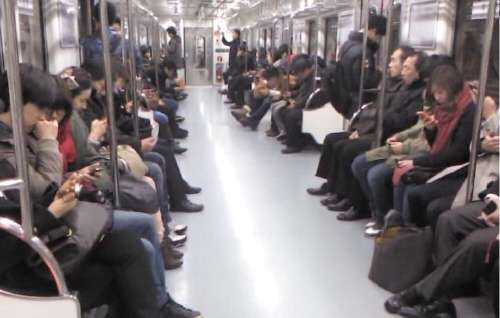 Why Koreans Avoid Eye Contact